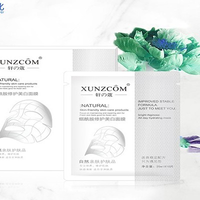 護(hù)膚品廠(chǎng)家:肌膚過(guò)敏修護(hù)的好方法！